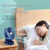 6-Inch Rechargeable Portable Clip-On Fan