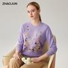 Women's 100% Cashmere Embroidered Round Neck Sweater