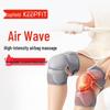 Keepfit Устройство для согрева и массажа коленей, штекер CN (адаптер в комплекте)