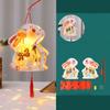Glowing Handheld Rabbit  Lantern Chinese Light-Up Bunny Lantern  Photography Props
