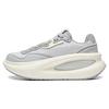 New LiNing Yun You Ocra Cushioning Anti Slip And Wear Resistant Low Top Casual Shoes Unisex Ecru AZGT087-2