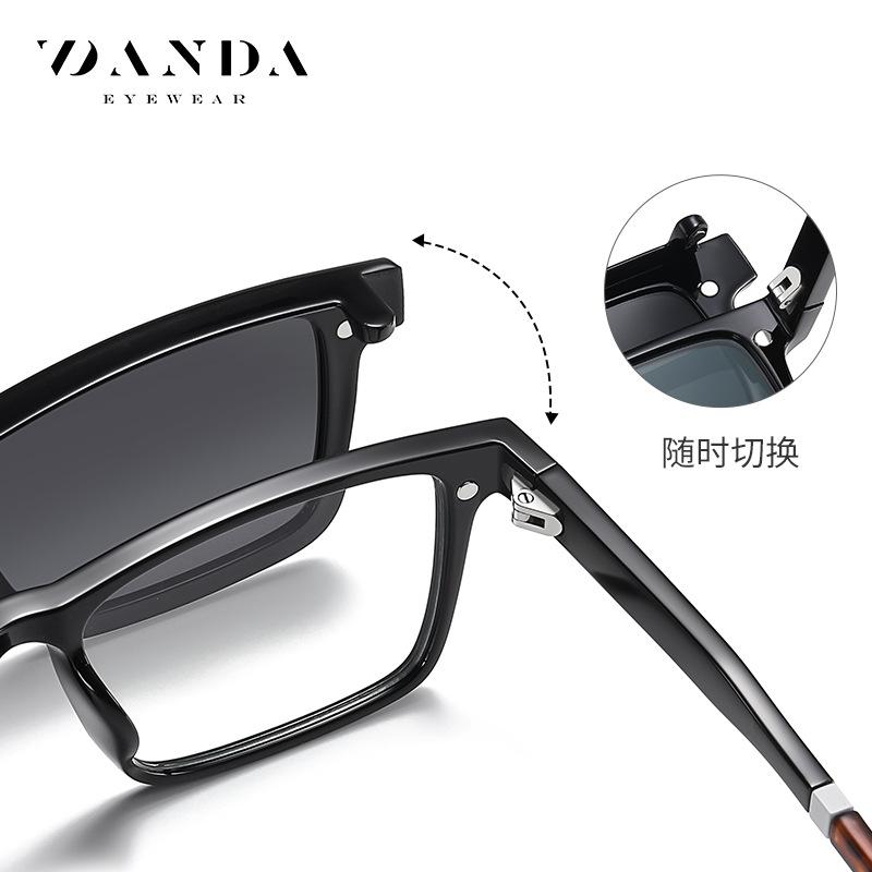 CG7703Super Light TR90Magnetic polarized prescription glasses for men and women, square frame sunglasses for drivers