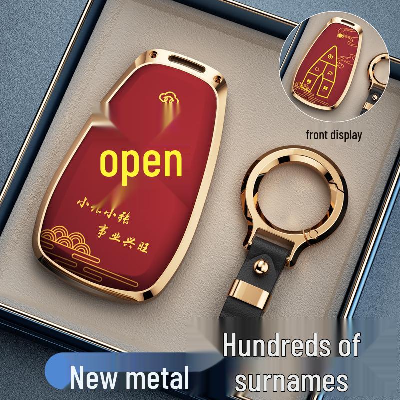 Key Covers for Changan Eado, CS75, CS35, CS55PLUS, Oshan X5, X7, and Ruicheng