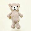 [USED] Teddy Bear Amigurumi