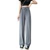 Ice Silk Wide-leg Pants for Women's Summer New High Waist Drape Loose Straight Thin Casual and Slim Knitted Pants