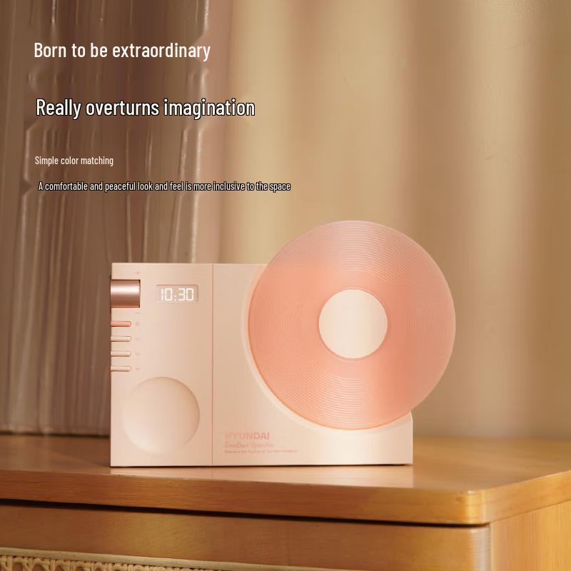 Hyundai YH-F170 Retro Vinyl Record Bluetooth Speaker with Clock