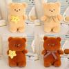 Bear Bow Little Star Pillow Doll Animal Plush Toy Children Girls Gifts Birthday