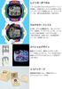 Casio Solar Love Sea and the Ice Search Japan Модель-коллаборация Белые Радиоуправляемые часы Baby-G, Земля, BGR-3000UK-7JR, Женские,