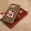 Autumn and winter couple cartoon animal iPhone 16 phone case suitable for iPhone 17, 13, 15 Pro Max soft case