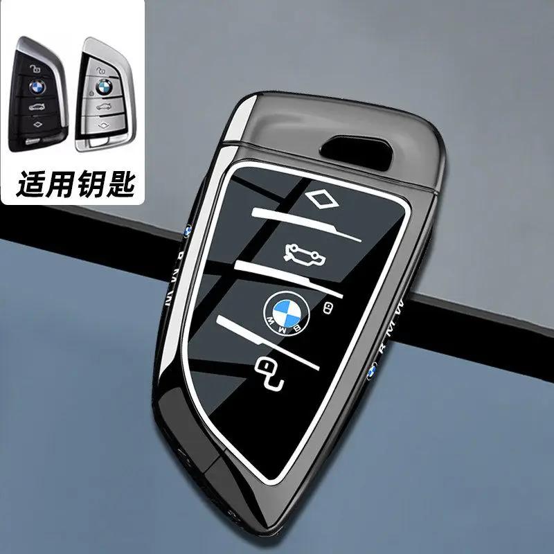 Чехол для автомобильного ключа Сумка-чехол для ключа Брелок для BMW X1 U11 X7 G07 XM G09 i7 7 Серия G70 LCI iX I20 U06 G81 M3 Автомобильные аксессуары для интерьера
