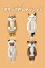 Livheart Back Pressure Point Pressure Cushion Relawork Shiba Inu Kotaro Length Massage (Всего приблизительно. 31см) 87015-44