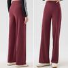 Women Yoga Pants High Waist Wide Leg Pants Breathable Lounge Trousers Spring Autumn Floor Length Pants for Women