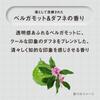 [ОТВЕТ] Увлажняющее средство EX ДЛЯ ЕЖЕДНЕВНОГО ВОССТАНОВЛЕНИЯ (увлажняющий и подтягивающий) для ежедневного повреждения 320 г Аромат бергамота и дафны