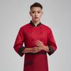 Unisex Chef Uniform with Chest Pocket Stand Collar Long Sleeve Double Breasted Chef Shirt