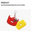 BABYMONSTER HOTSAUCE Пушистый брелок