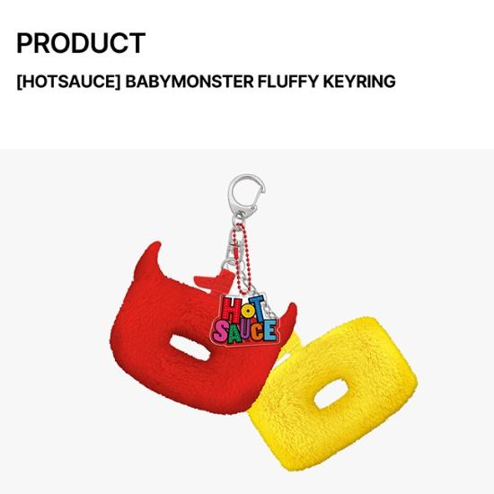 BABYMONSTER HOTSAUCE Пушистый брелок