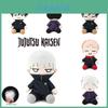 9.1 дюйма Плюшевая игрушка Jujutsu Kaisen Итадори Юдзи Мягкая набивная кукла для обнимания Детский подарок Рождество