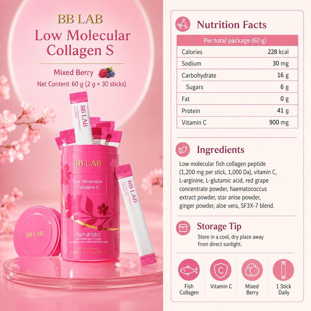 BB LAB Низкомолекулярный коллаген S 2 г*30 стиков