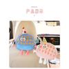 Cute Cartoon Plush Little Monster Tissue Box Holder For Car And Home