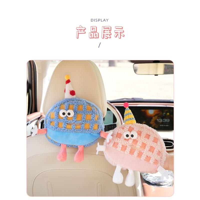 Cute Cartoon Plush Little Monster Tissue Box Holder For Car And Home