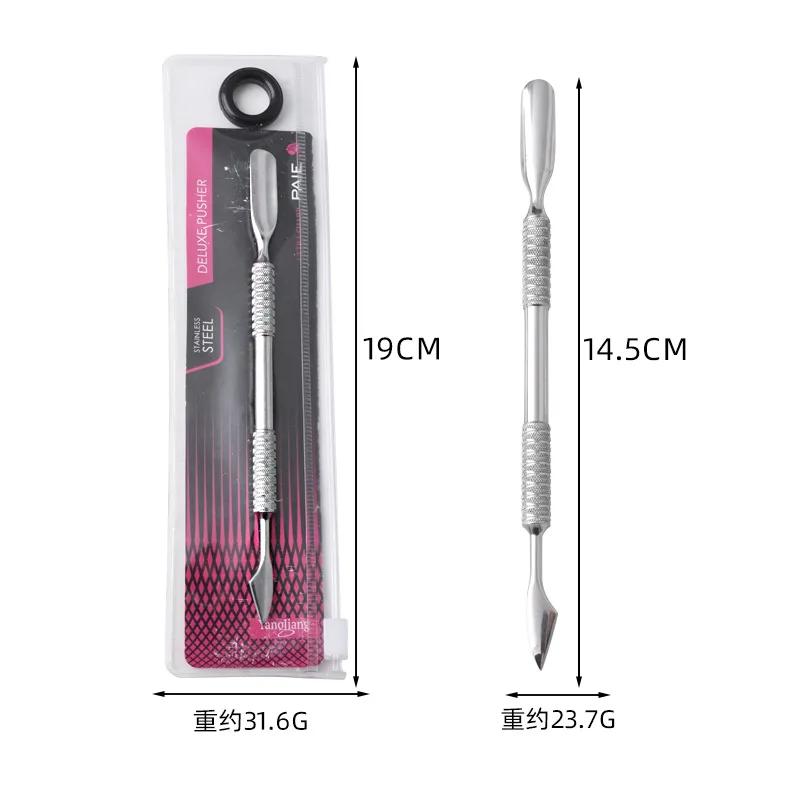 Hook Type Cuticle Pusher Nail Polish Remover Gel Nail Polish Peeler Scraper Stainless Steel Clean Manicure Tool for Nail Art