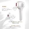 Power In Hair Removal Device Category JOYOGO Ace2 You Can Feel the Effect In Just 3 Times for Smooth Skin 365 Days a Year Optical Beauty Device