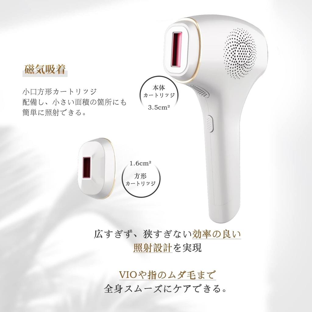 Power In Hair Removal Device Category JOYOGO Ace2 You Can Feel the Effect In Just 3 Times for Smooth Skin 365 Days a Year Optical Beauty Device
