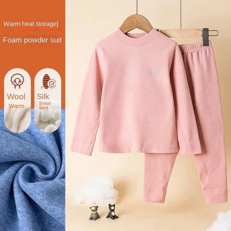 Термобелье для подростков и детей, шерстяное, шелковое, мягкое, уютное, из двух частей, для мальчиков и девочек, домашняя одежда, плотная, теплая, дышащая, детская одежда для сна