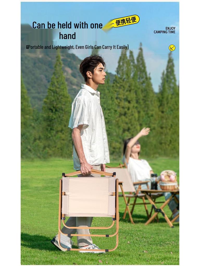 Портативный складной стул для пикника и кемпинга на открытом воздухе с табуретом для рыбалки