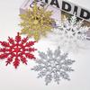 12pcs Christmas Snowflake Ornaments, Plastic Snowflake, Glitter SnowFlakes, Xmas Tree Pendant, Snowflake for Christmas Tree