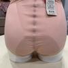 Triumph Women S Triangle Girdle Beige Plain Hamline 21fw  tawgdr11Sk 