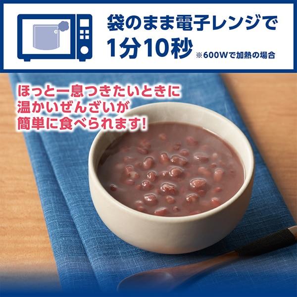 Imuraya Microwave-safe 50% off-sugar Zenzai 150g Wagashi
