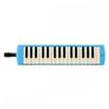 PIANICA Keyboard Harmonica 32 Keys Blue P-32E Comes with a Similar Colored Plastic Hard Case Designed for Ease of Use by Children 1) Blue