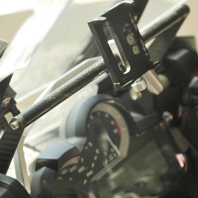 Для мотоцикла BMW R1250GS R1200GS Держатель-подставка для GPS Навигации на мобильный телефон 12 мм R1200 R1250 GS LC ADV Навигационный кронштейн