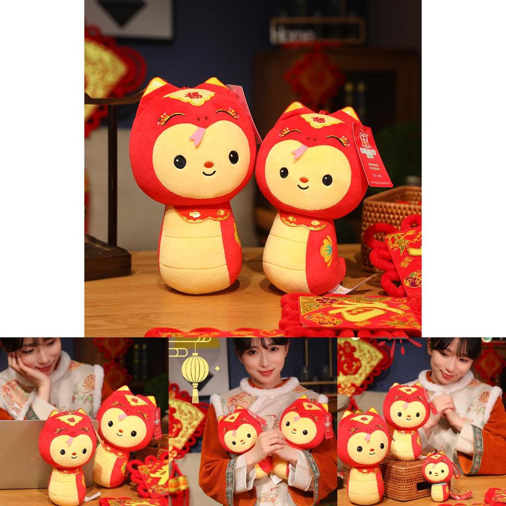 Adorable 2025 Year Of The Snake Plush Toy Cute Animal Snake Doll For Gifts