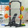 Multifunctional Home Gym Squat Rack & Smith Machine