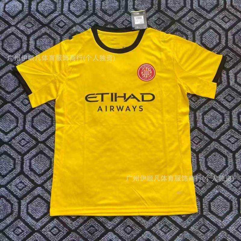 2025-2026 Soccer Jersey Saudi Al-Ittihad Monaco Lyon Leeds United Roma Sevilla France Netherlands Fans