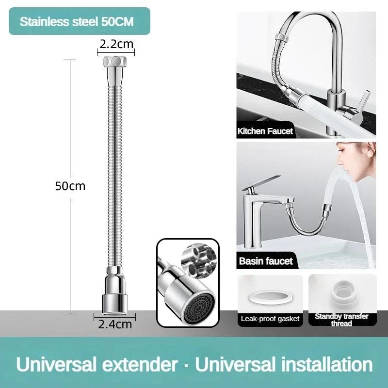 16-60cm Universal Faucet Extender Stainless Steel 360° Rotation Kitchen Sink Anti-Splash Nozzle Aerator Extension Hose