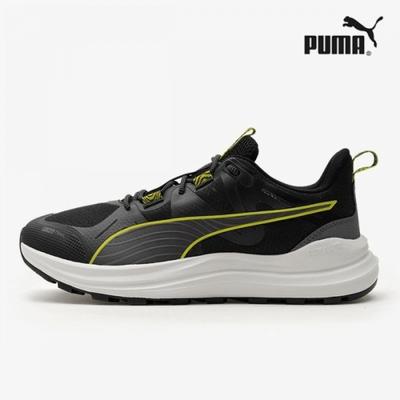 Galleria Puma Мужские кроссовки для бега Треккинговые кроссовки Reflect Light Trail