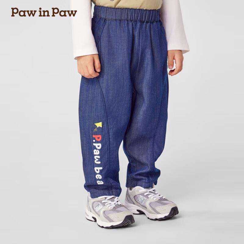 Джинсовые длинные штаны PawinPaw для мальчиков с мультяшным медведем