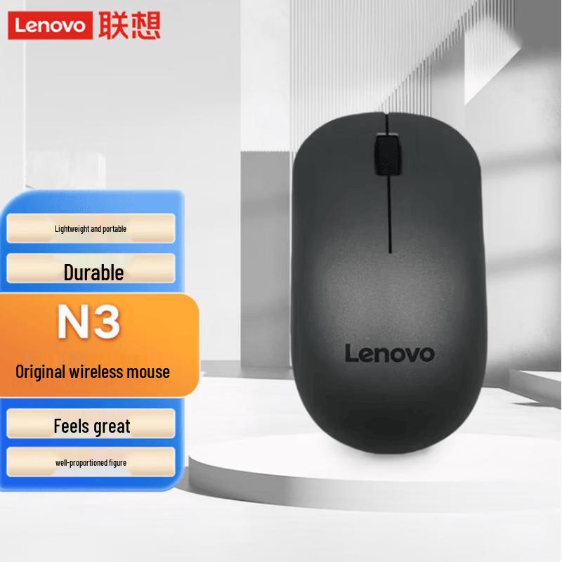 Lenovo Беспроводная мышь N3