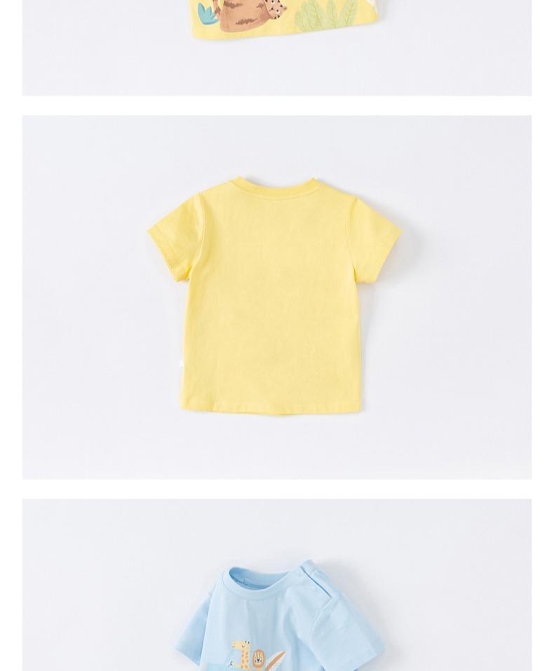 David Bella Boys' Cartoon Short-Sleeved T-Shirt