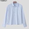 INCERUN S-XXXXXL Men Lapel Neck Long Sleeve Striped Casual Loose Shirts Tops