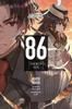 86EIGHTYSIX Vol. 2 light novel by Shirabii Shirabii Paperback Book 9781975303143