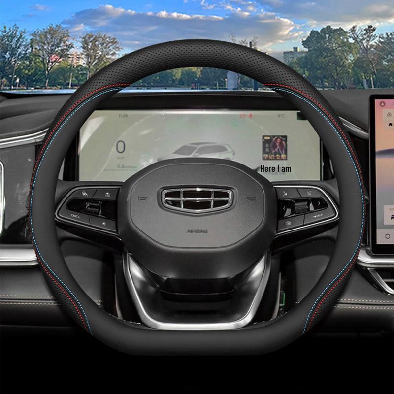 2026 Чехол на руль Geely Xingyue L для Xingyue ihev Xingrui Dongfang Yao Аксессуары для интерьера