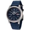 Восстановленные мужские часы Seiko 5 Military с нейлоновым ремешком, автоматические, SNK807K2