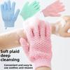 1 пара для ванны для пилинга SPA отшелушивающая душевая щетка очищения тела мочалка-перчатка для растирания омертвевшей кожи перчатки душевое полотенце пена для массажа тела