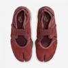 Nike Wmns Nike Air Rift Sde Hq1474 201