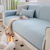 Cooling Summer Sofa Covers Pets Kid Mat Sofas Towel Anti-slip Couch Protector Slipcover Removable Sofa Blanket for Living Room