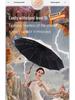 Очень большой складной зонт двойного назначения, автоматическое открытие, усиленный для дождя и солнца, защита от УФ-лучей, солнцезащитный козырек для женщин и мужчин